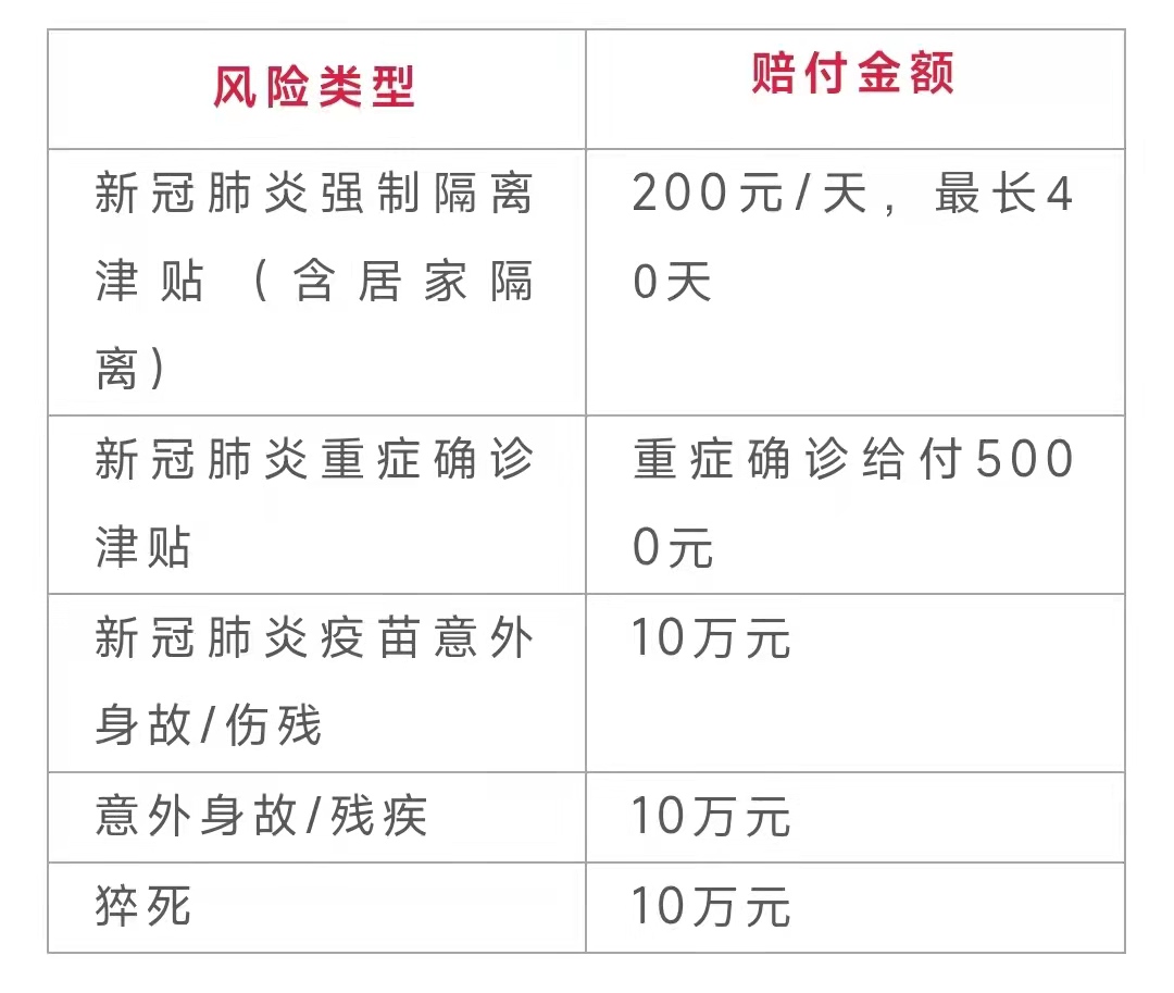 产品经理，产品经理网站